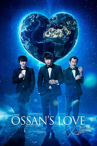 Watch Ossan's Love Returns free online