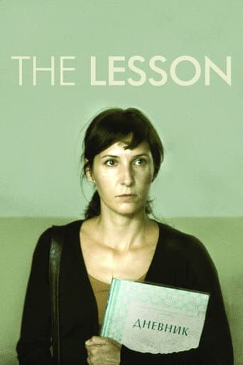 Watch The Lesson free online