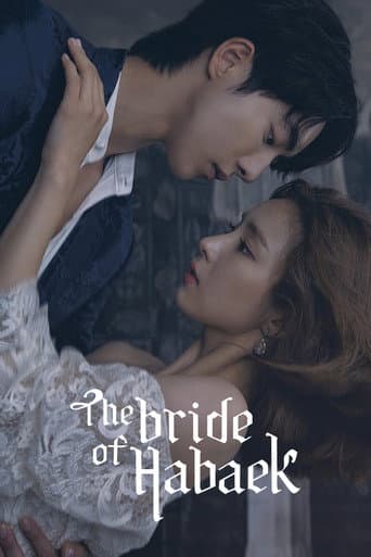 Watch The Bride of Habaek free online