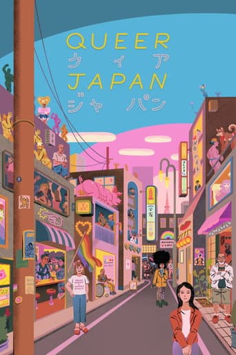 Watch Queer Japan free online