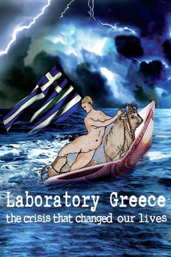 Watch Laboratory Greece free online