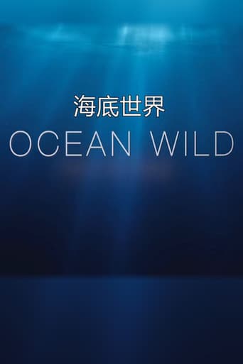 Watch Ocean Wild free online