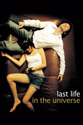 Watch Last Life in the Universe free online