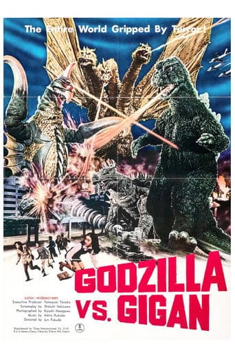 Watch Godzilla vs. Gigan free online