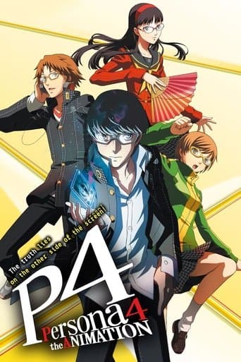 Watch PERSONA 4 the Animation free online