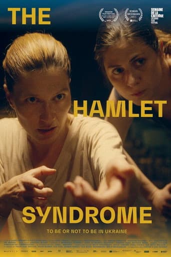 Watch The Hamlet Syndrome free online