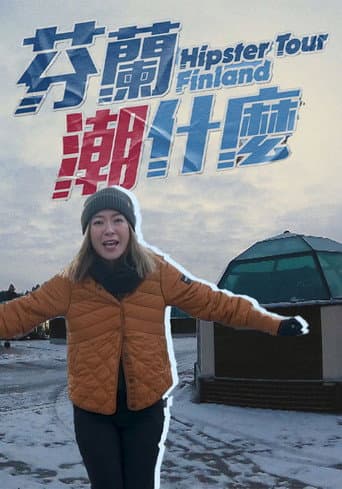 Watch Hipster Tour - Finland free online