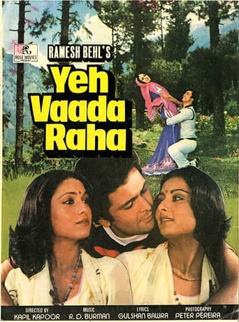 Watch Yeh Vaada Raha free online