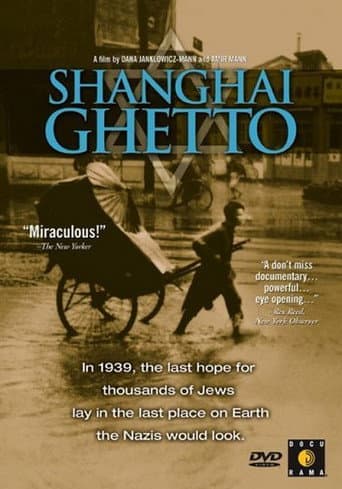 Watch Shanghai Ghetto free online