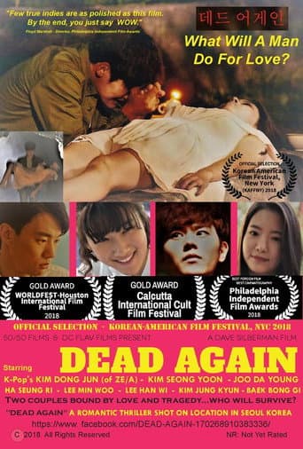 Watch Dead Again free online