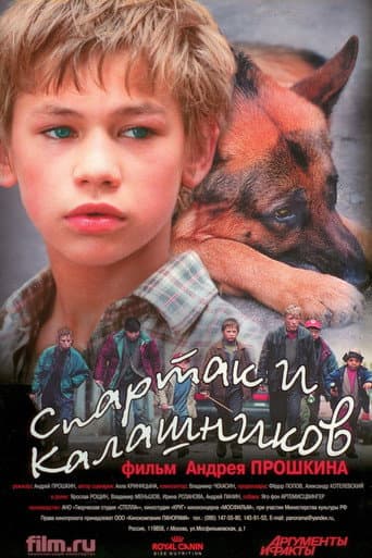 Watch Spartacus and Kalashnikov free online