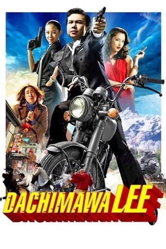 Watch Dachimawa Lee free online
