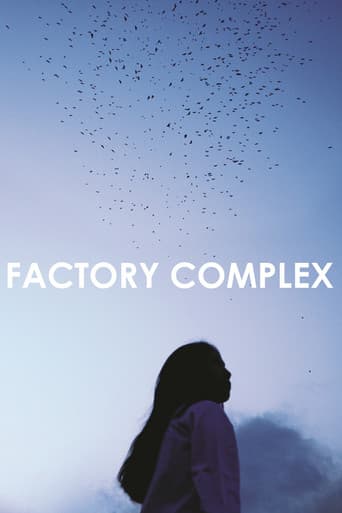 Watch Factory Complex free online