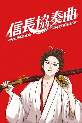 Watch Nobunaga Concerto free online