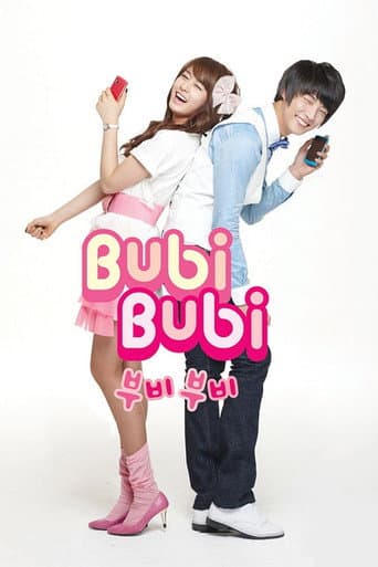 Watch T-ara & Yoon Shi Yoon Bubi Bubi free online
