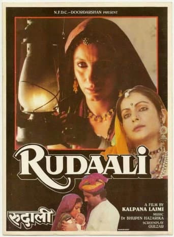 Watch Rudaali free online