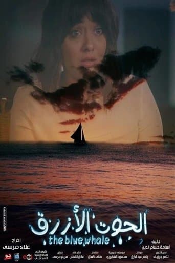 Watch The Blue Whale free online