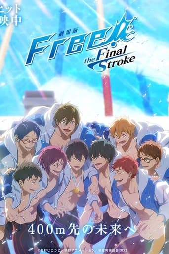 Watch Free! the Final Stroke the Second Volume free online