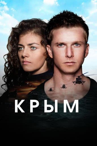 Watch Crimea free online