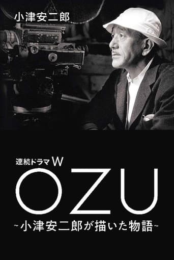 Watch Ozu free online