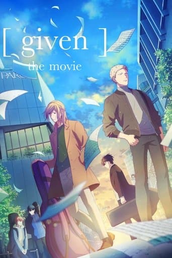 Watch Given free online