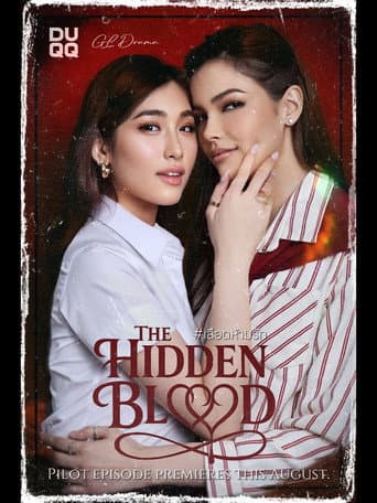 Watch The Hidden Blood free online