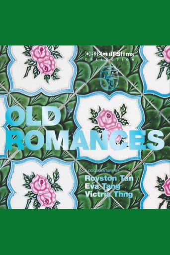 Watch Old Romances free online