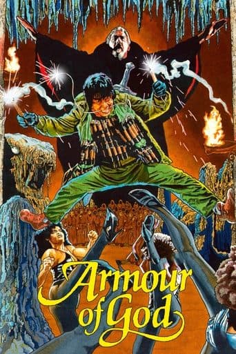 Watch Armour of God free online