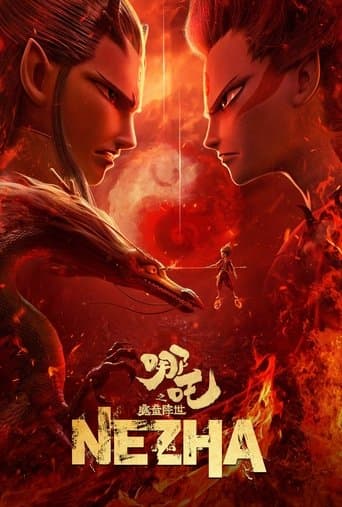 Watch Ne Zha free online