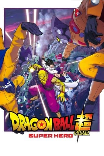 Watch Dragon Ball Super: Super Hero free online