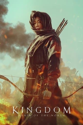 Watch Kingdom: Ashin of the North free online