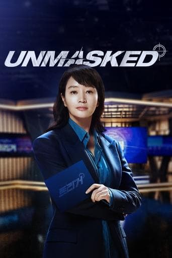 Watch Unmasked free online