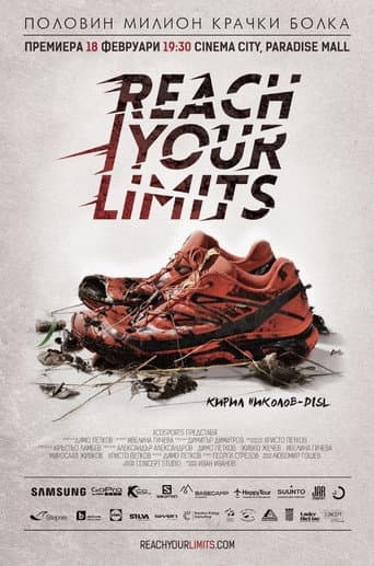 Watch Reach Your Limits free online
