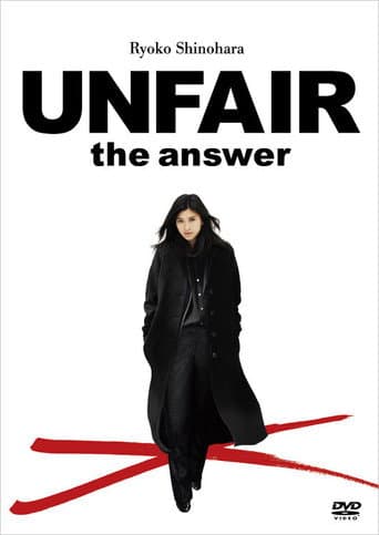Watch UNFAIR: the answer free online