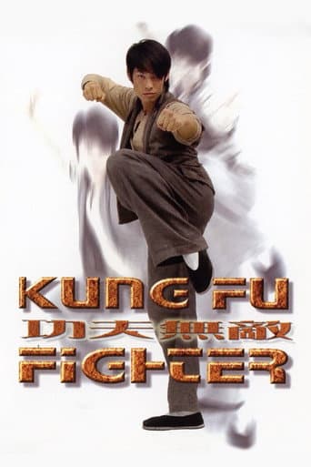 Watch Kung Fu Fighter free online