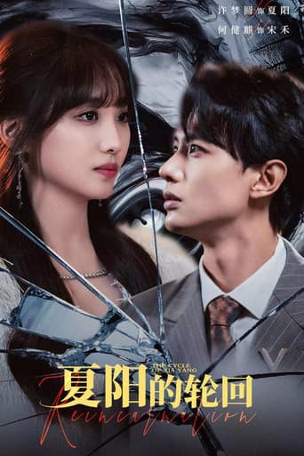 Watch The Cycle of Xia Yang free online