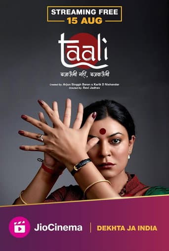 Watch Taali free online