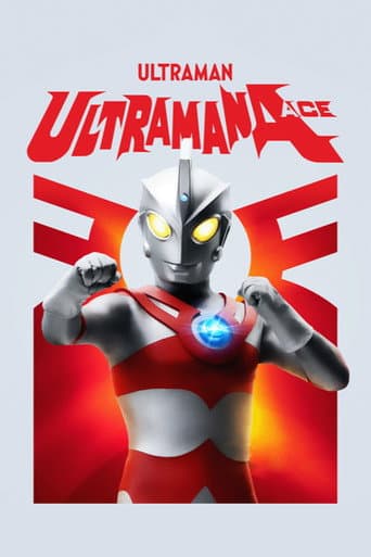 Watch Ultraman Ace free online