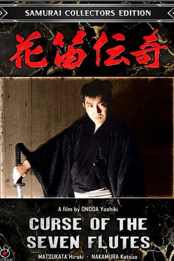 Watch Curse of the Seven flutes free online
