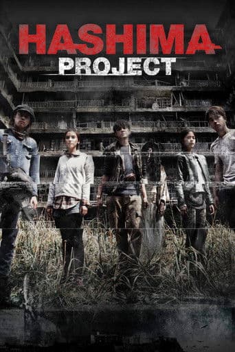 Watch Hashima Project free online