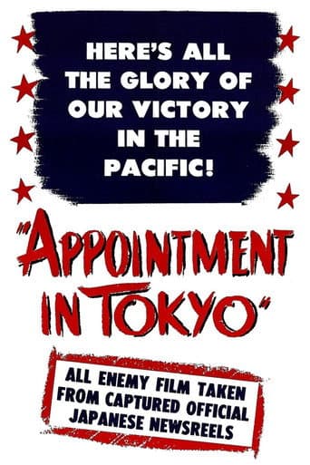 Watch Appointment in Tokyo free online