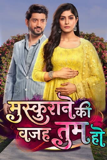 Watch Muskurane Ki Wajah Tum Ho free online