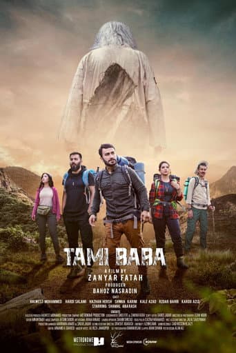 Watch Tami Baba free online