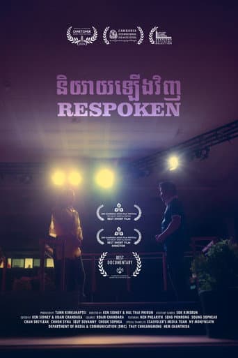 Watch Respoken free online
