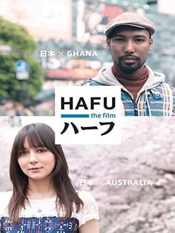 Watch Hafu free online