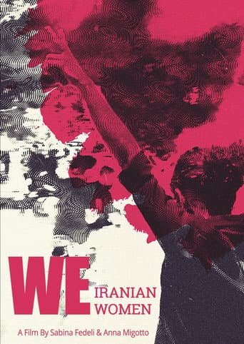 Watch We Iranian Women free online