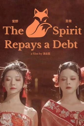 Watch The Fox Spirit Repays a Debt free online