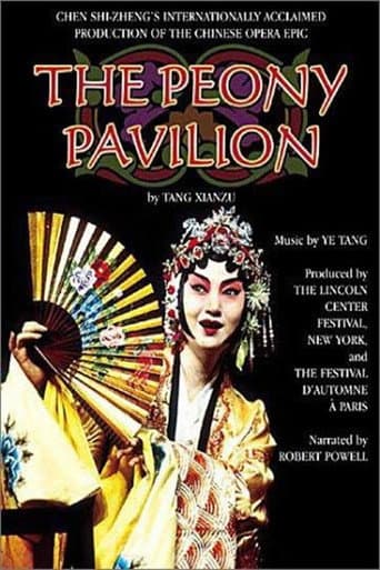 Watch The Peony Pavilion free online