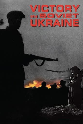 Watch Victory in Soviet Ukraine free online