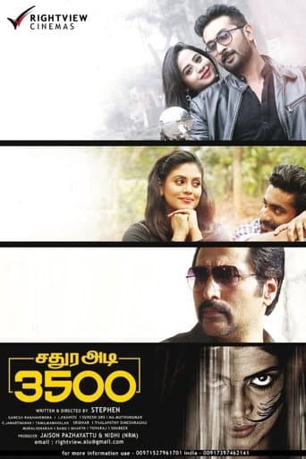 Watch Sathura Adi 3500 free online